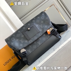 Louis Vuitton Satchel Bags